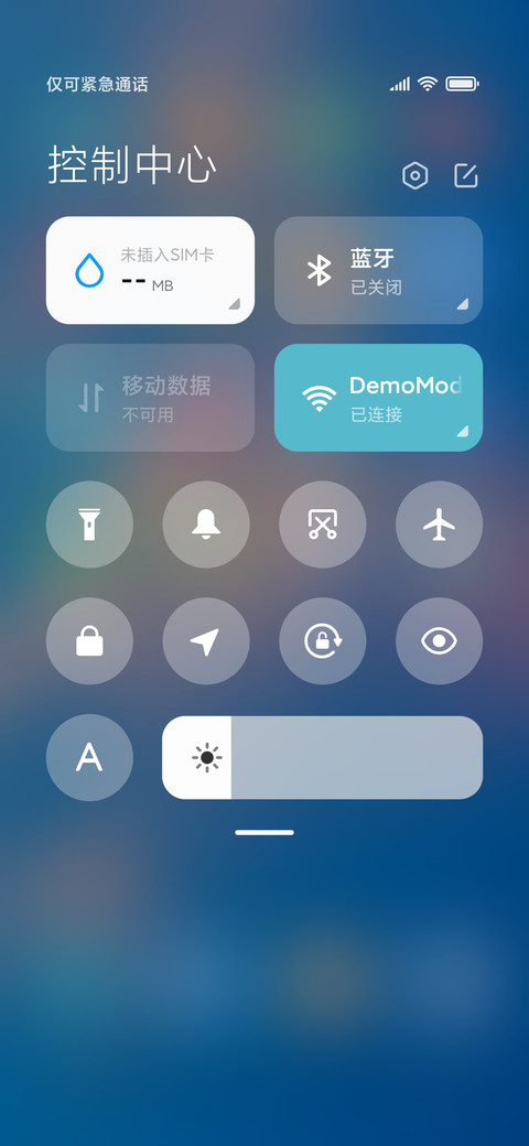 你晓得吗？ screenshot