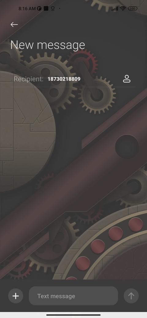 Motor gear screenshot