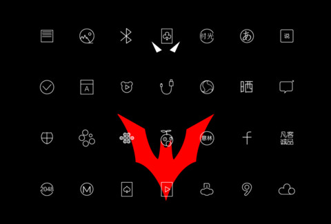 MIDNIGHT screenshot