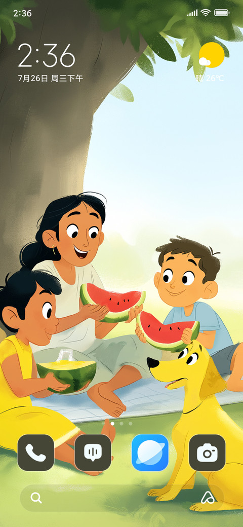 Watermelon Picnic screenshot