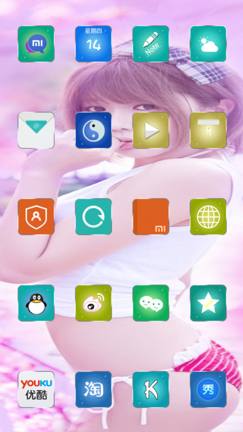  动态  韩国美女 许允美 好评返现 screenshot