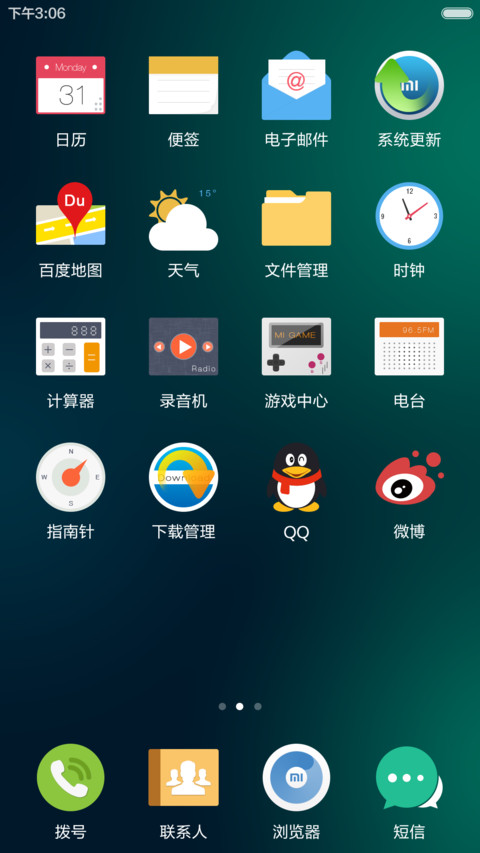 Fresh screenshot