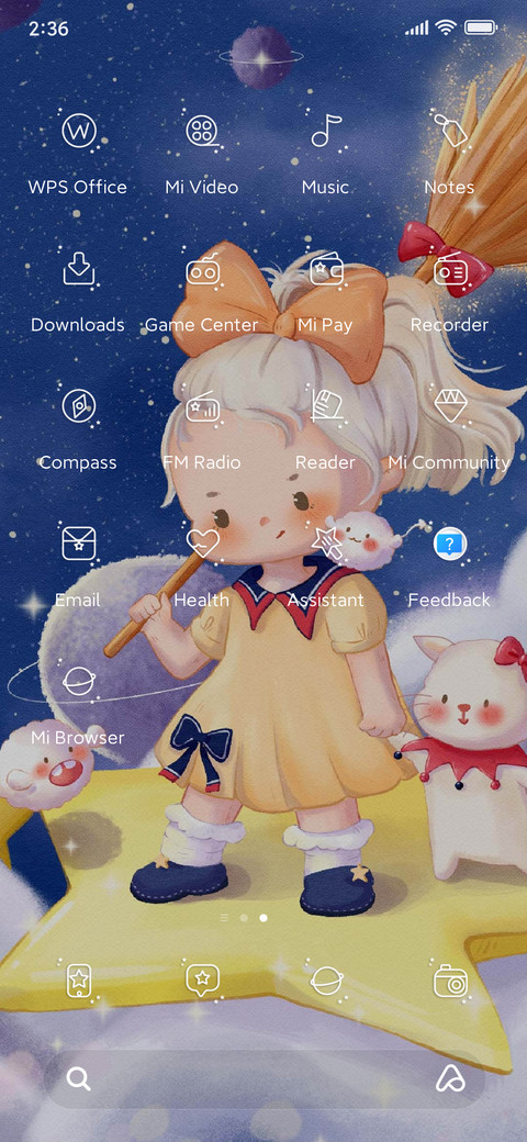 galaxy+girl screenshot