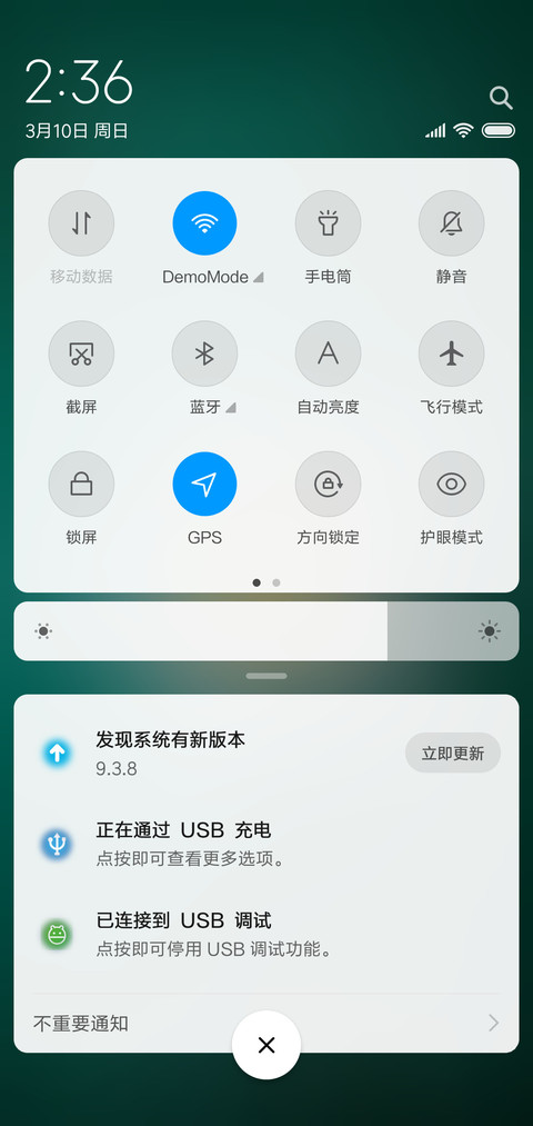 无叶花 screenshot