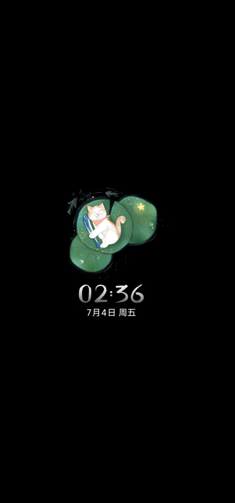 喵酱摸摸鱼 screenshot
