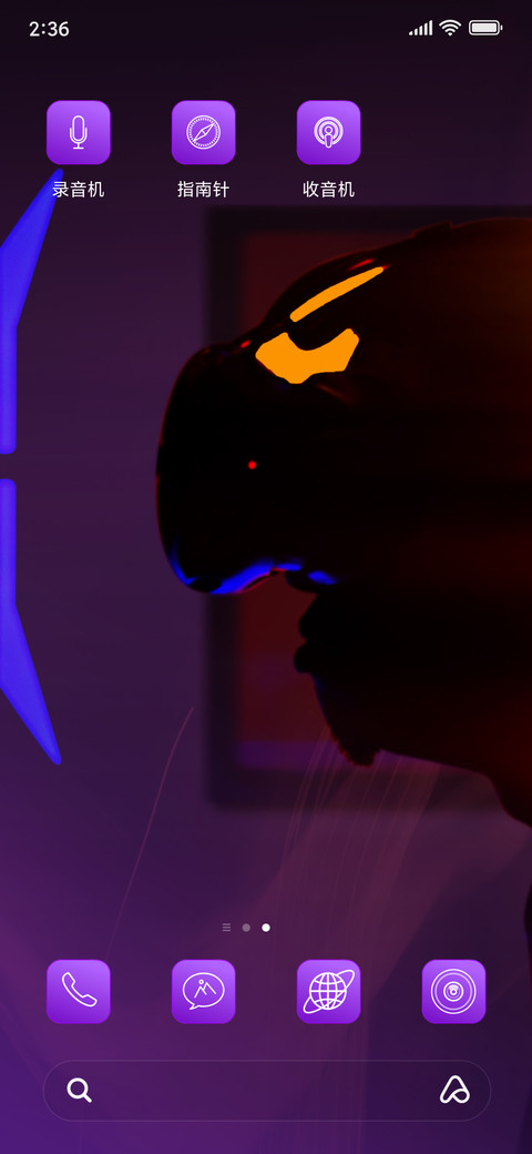 VR-Gaming_3MDS screenshot