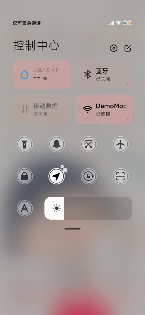 樱桃小丸子 涂鸦 screenshot