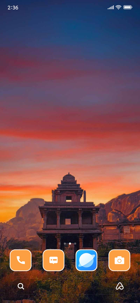 Temple screenshot