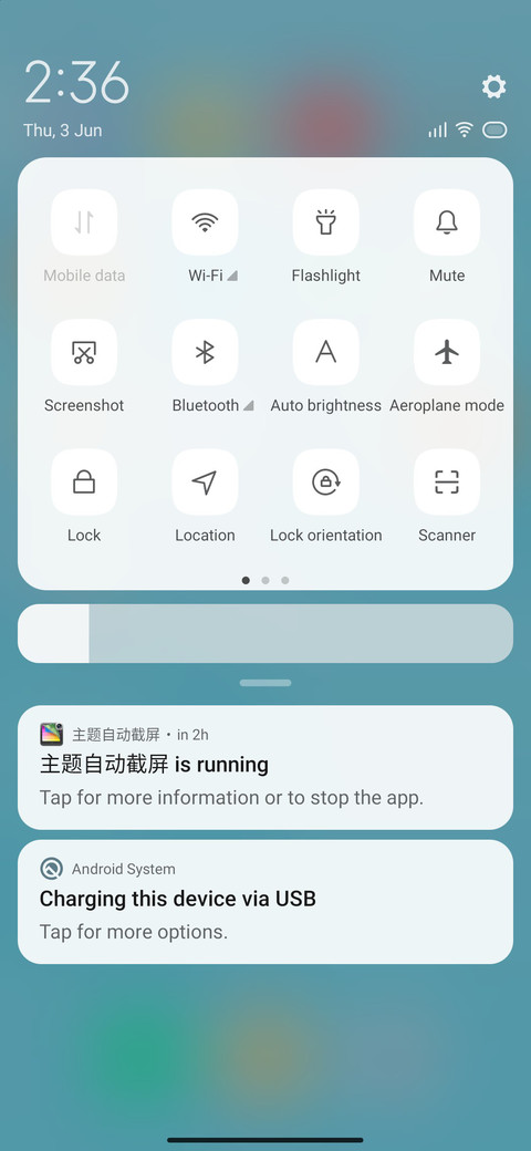 Spunky UI screenshot