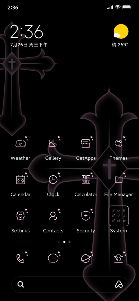 Crowe Cross screenshot