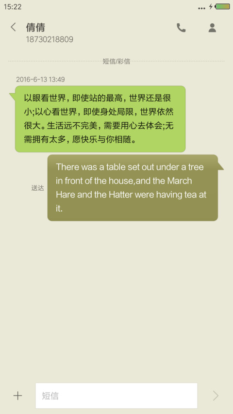 极简 screenshot