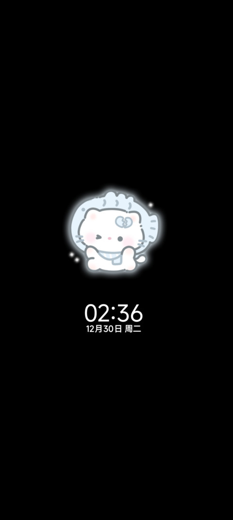 水色署名幸运小猫 screenshot
