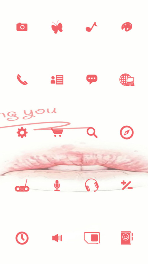 吻你 screenshot