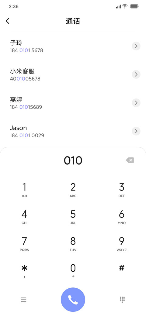 A circle screenshot