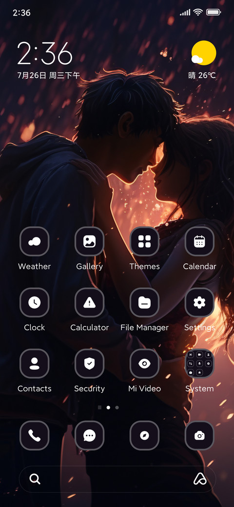 Couple screenshot