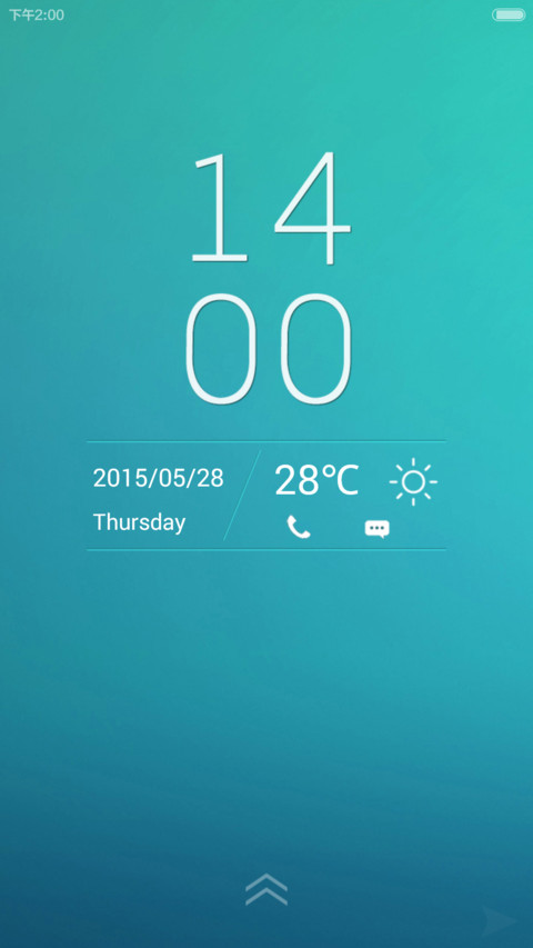 Less is More screenshot