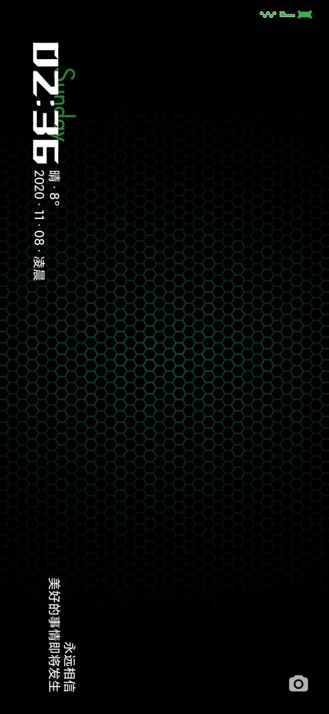 由溪 screenshot