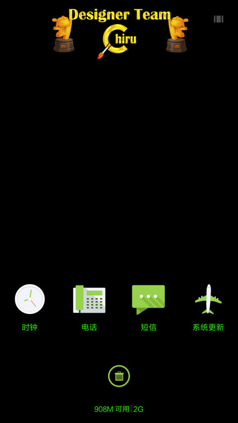 iOS 10 Yashu screenshot