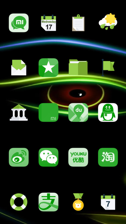 iOS 10 Yashu screenshot