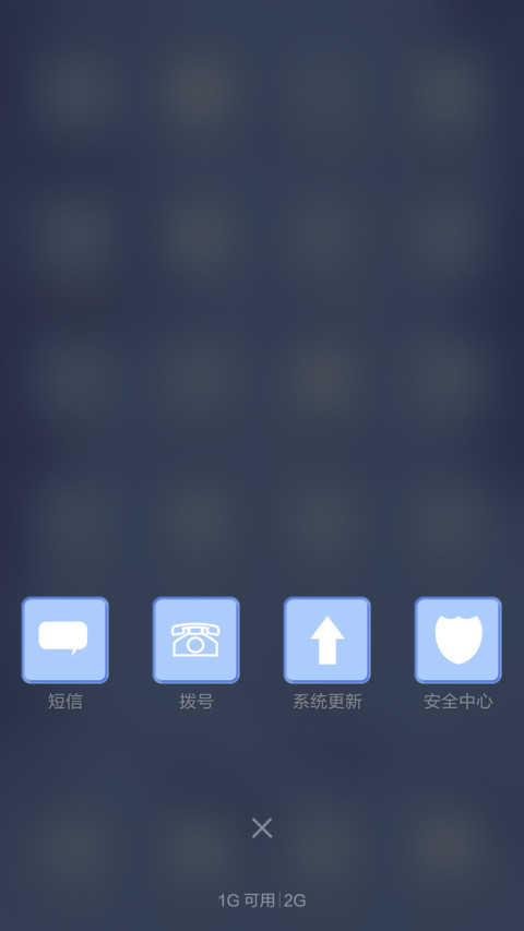 Cold tone （F_WT_F） screenshot