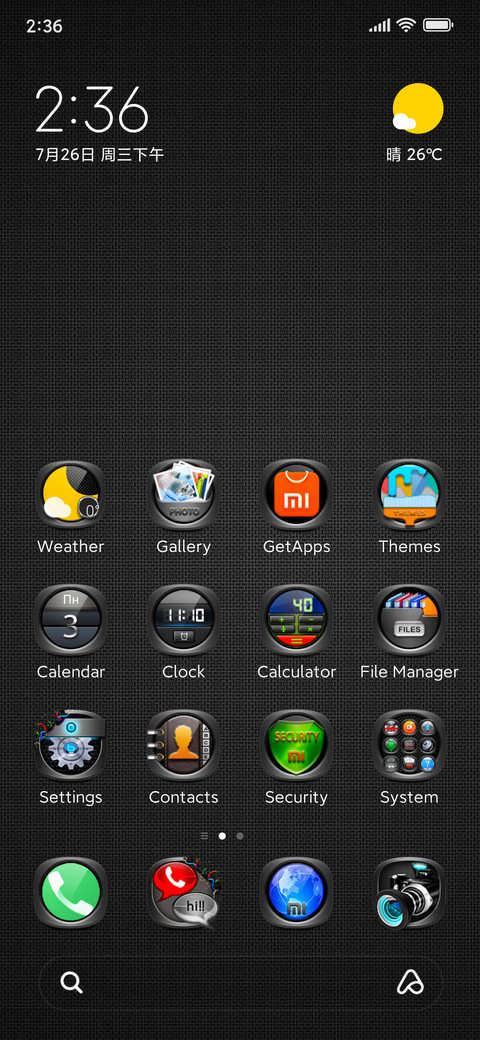 BlueR screenshot