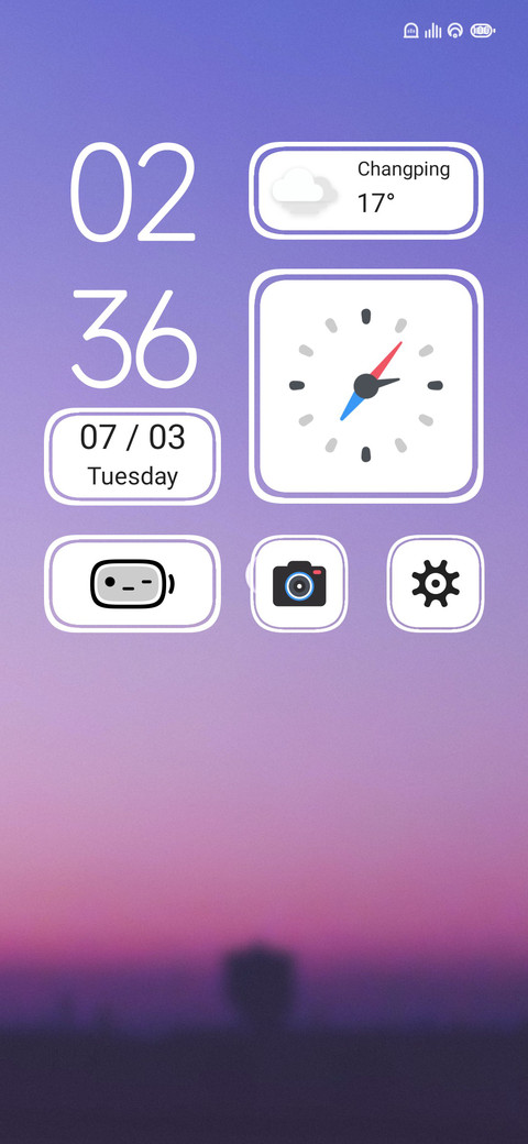 Minimal Gradient screenshot