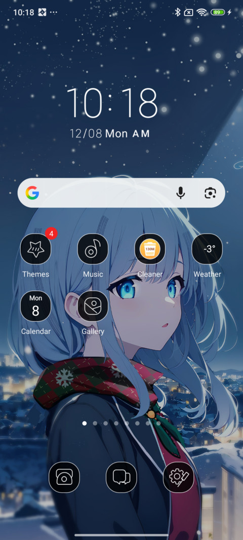 Frost Night Gaze screenshot
