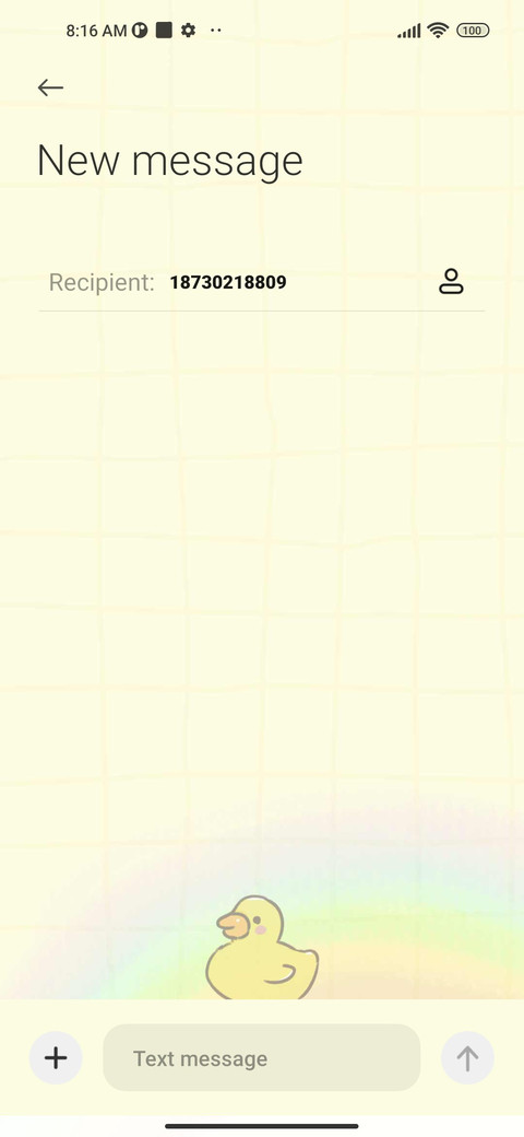 Cool duck screenshot