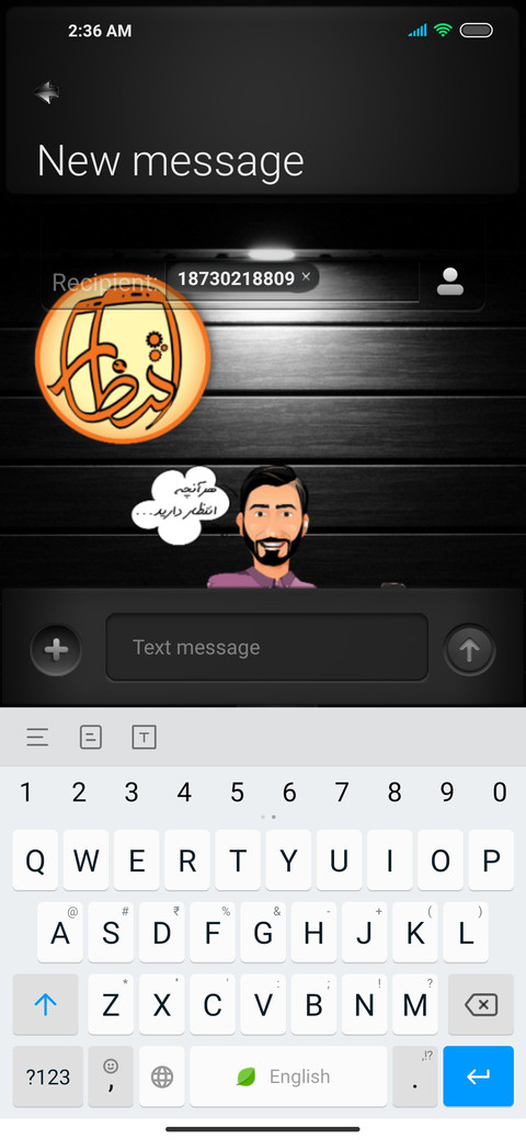entezar mobile  screenshot