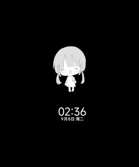 灰粉系 治愈少女 screenshot