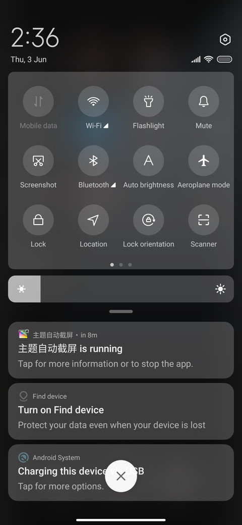 Folding space screenshot