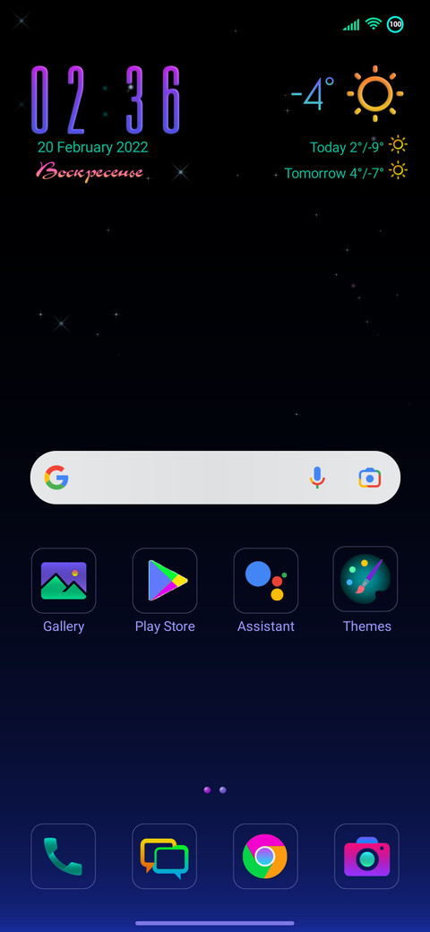 IDM 13 v.1.0 Ru screenshot