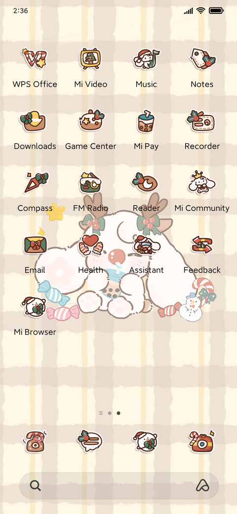 Christmas letter screenshot
