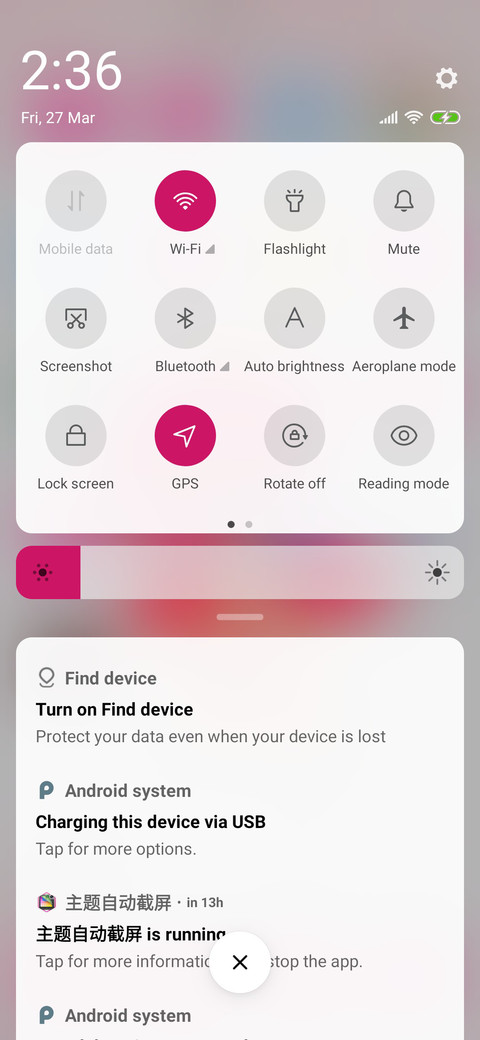 Cupid_3MDP screenshot
