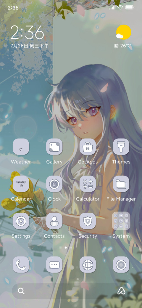 Tulip+Girl screenshot