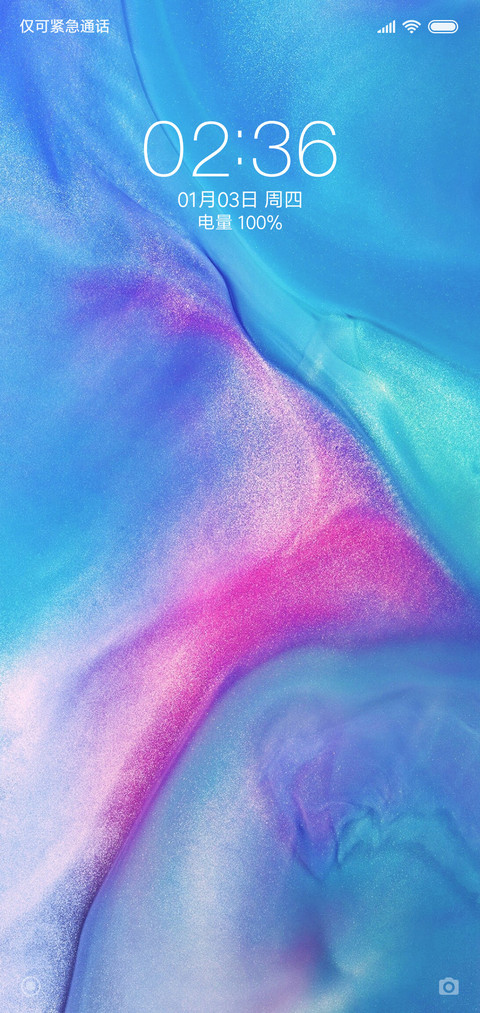 最简S screenshot