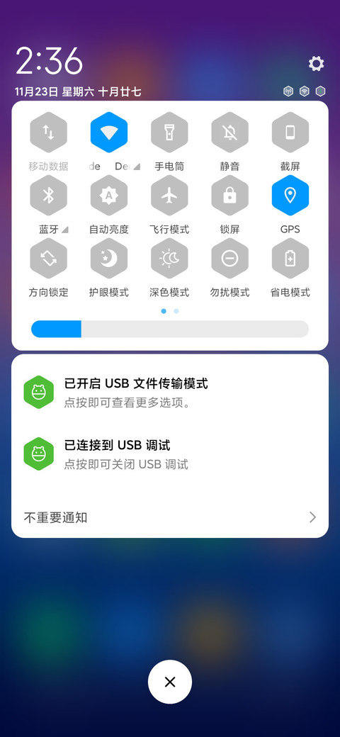 Hexagon screenshot