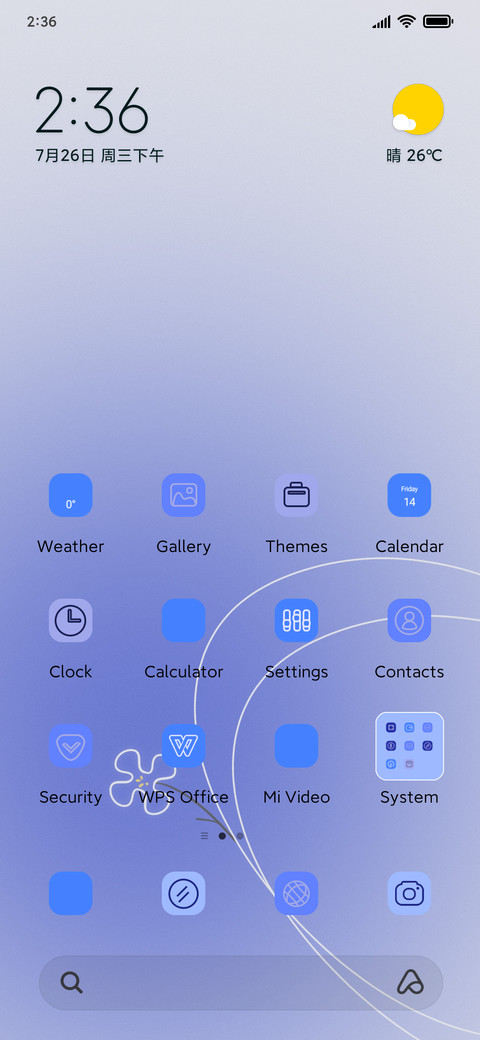 Klein Blue Romance screenshot