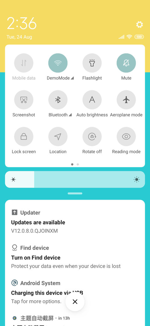 Ice cream screenshot