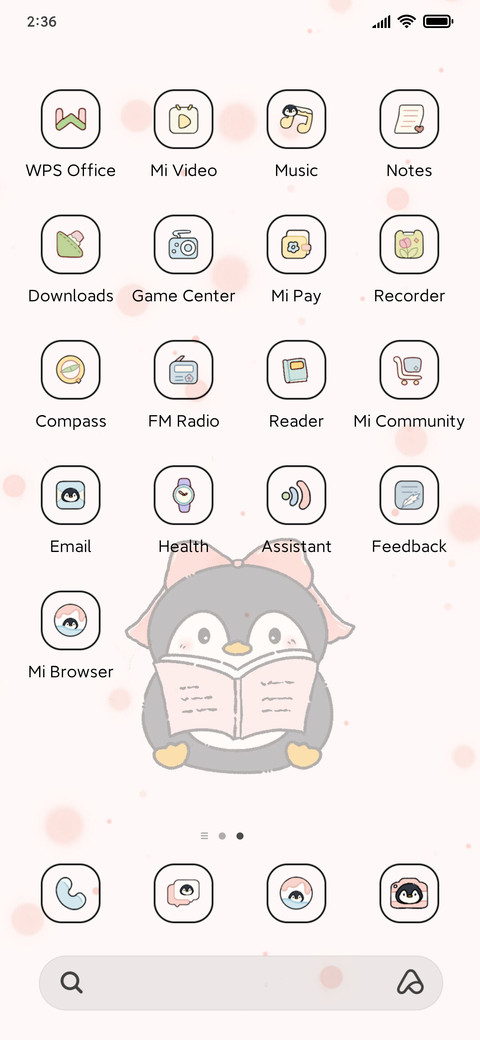 Cute penguin screenshot