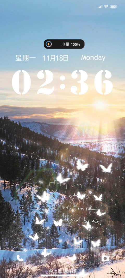冬日之蝶 screenshot