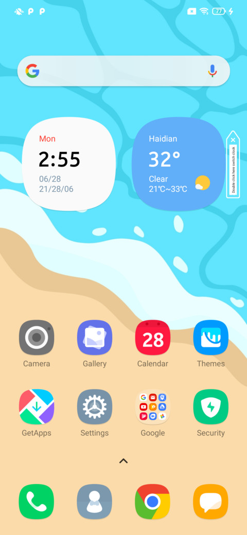 Seaside v11 screenshot