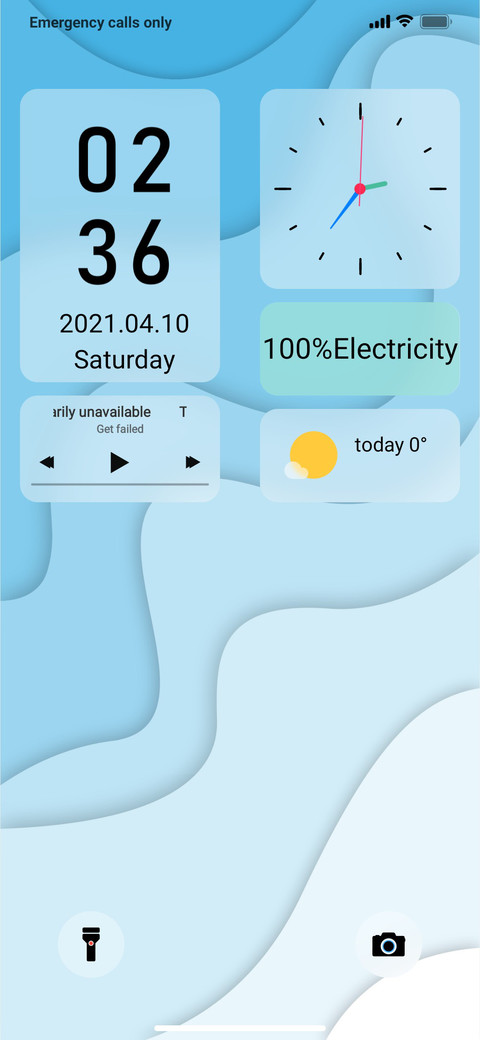 Summer screenshot