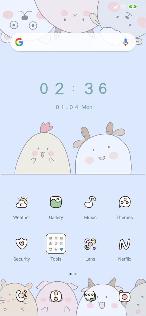 Animal screenshot