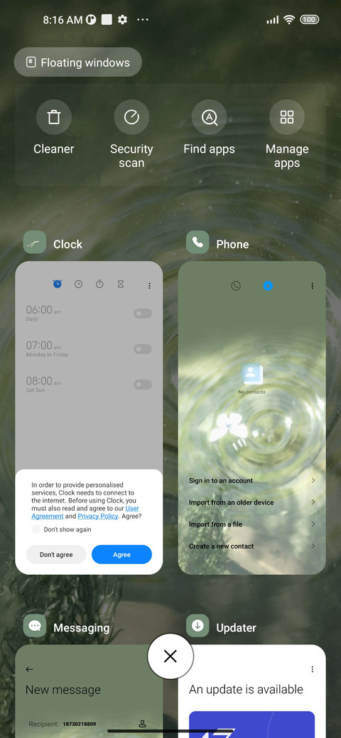Butterfly screenshot