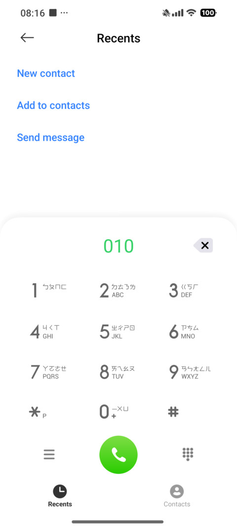 Ltc screenshot
