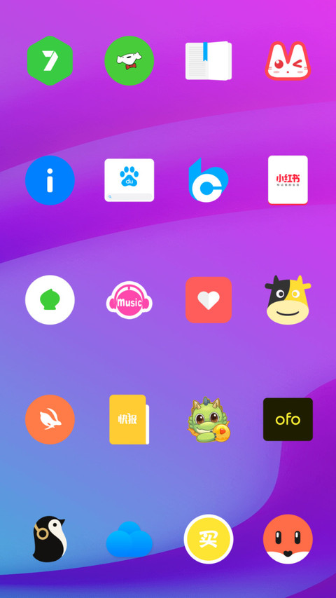 Switch screenshot