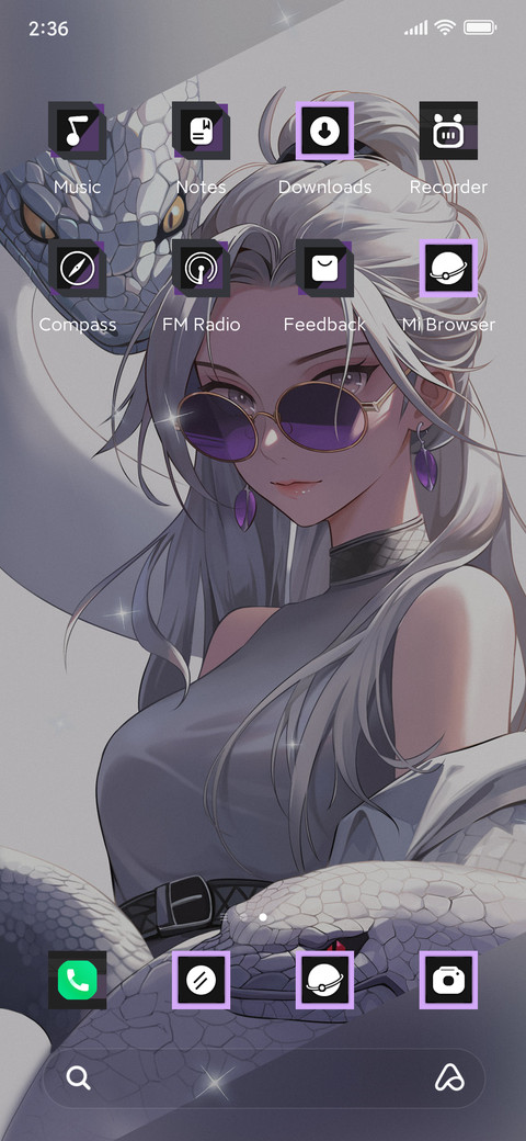 Beiyuan+Lingshe screenshot