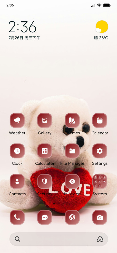 Teddy Bear screenshot
