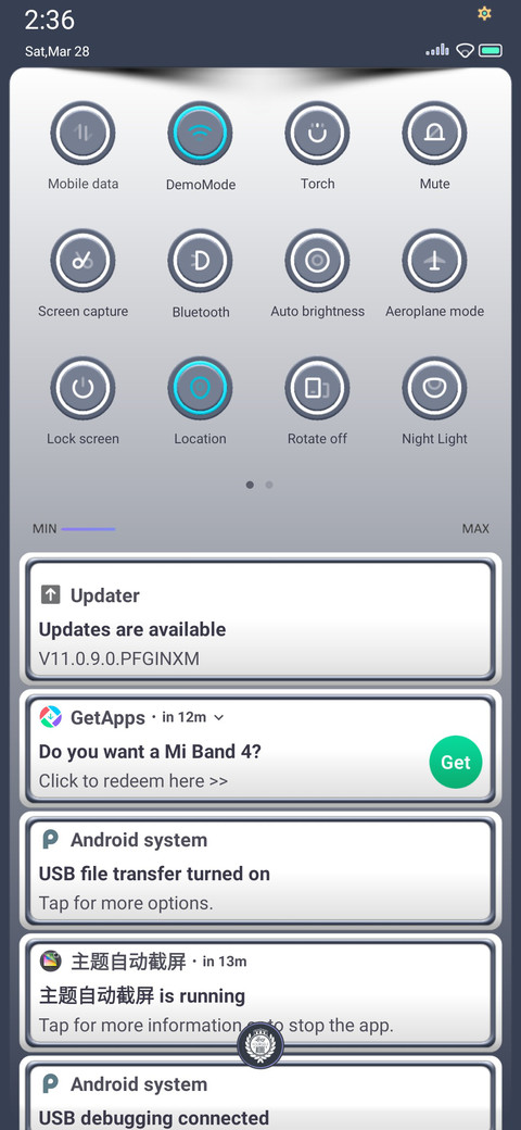 Scooterist Dual V11 screenshot